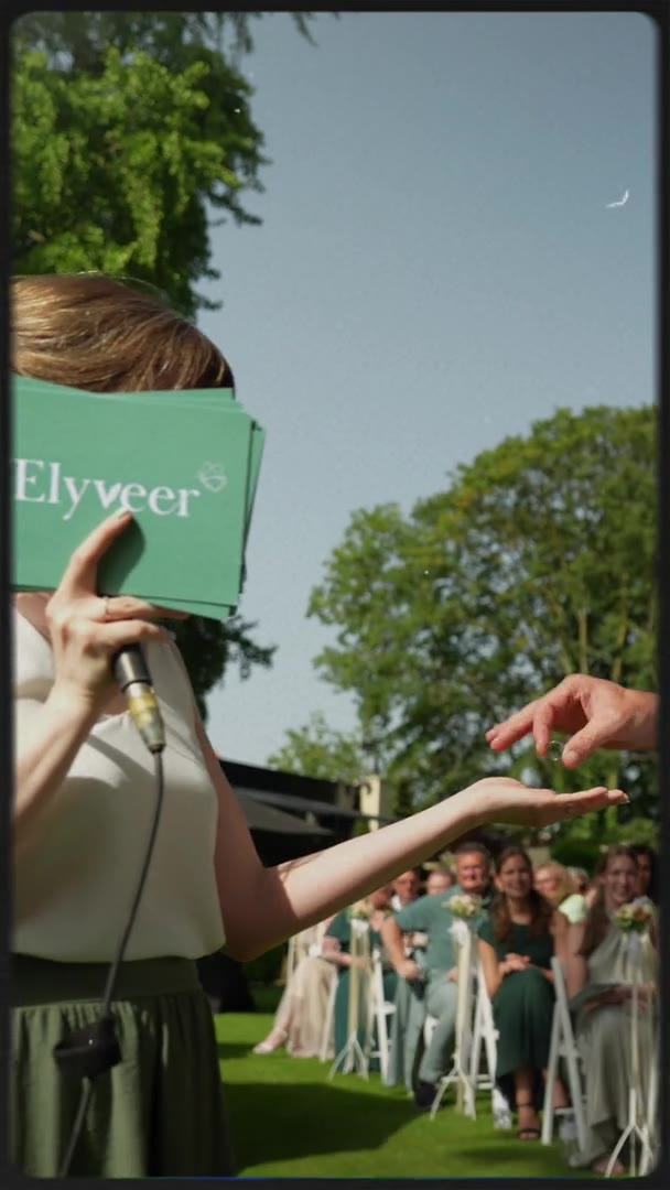 ElyVeer